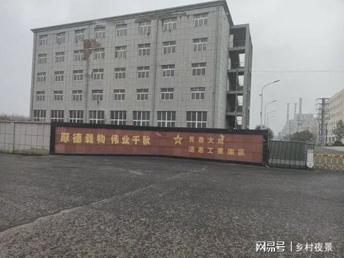 長春大合生物技術開發取得新突破，引領行業創新熱議